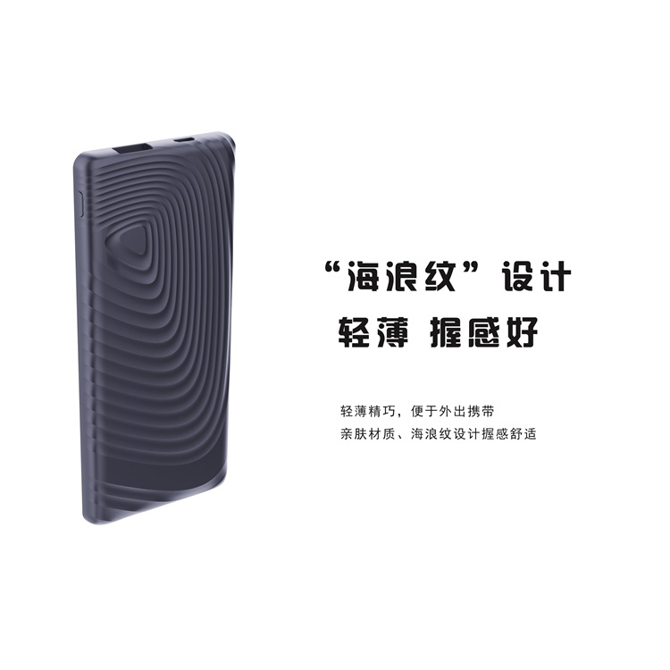 电源.1150 - 副本.jpg